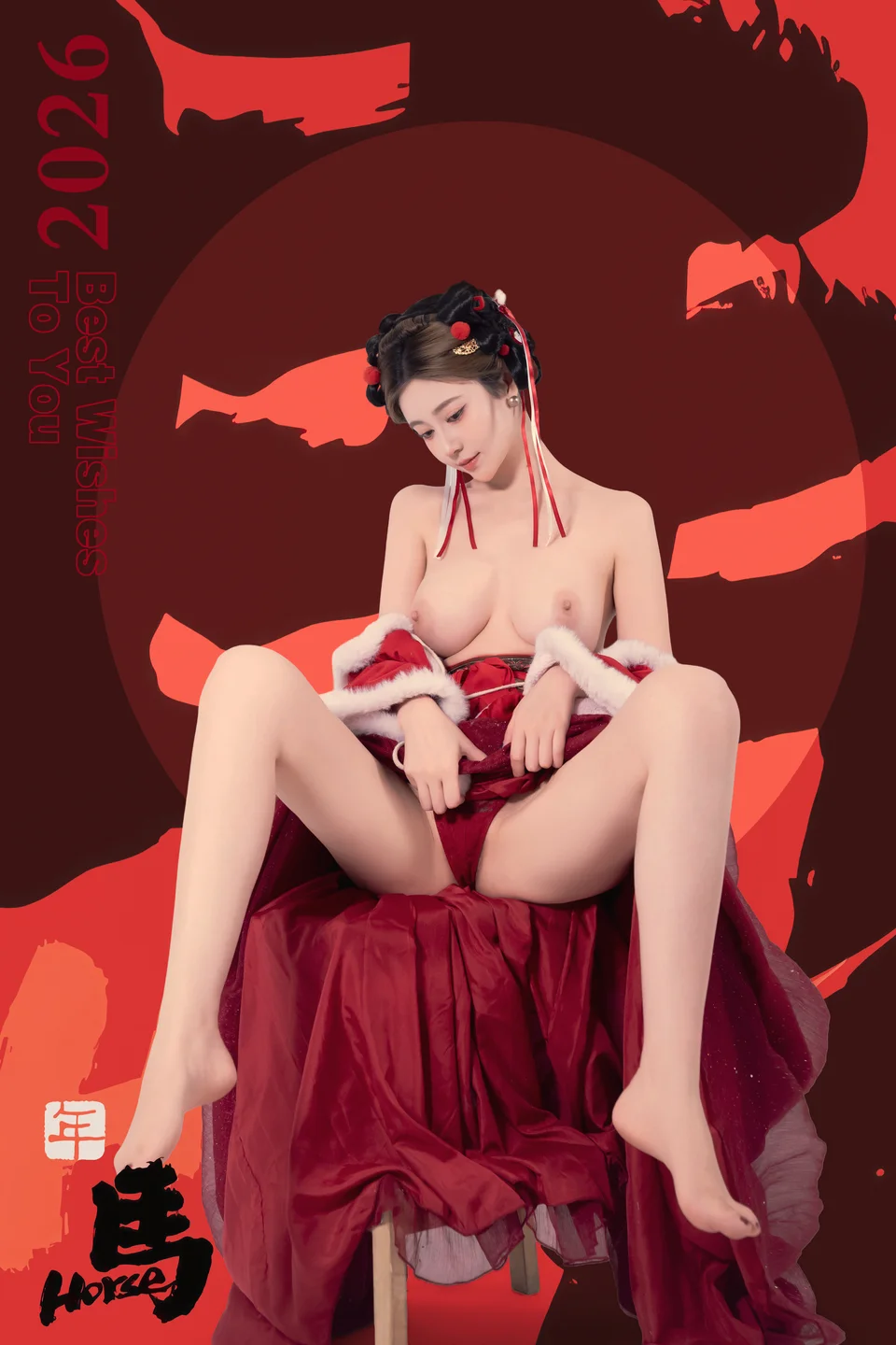 年年 - 元宵节 [82P-796MB] tg@simisebaisi 【丝足阁】079.webp